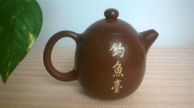 龙旦壶