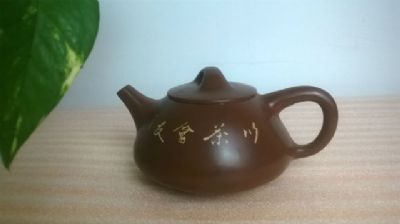 石瓢壶