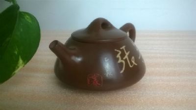 台湾歌星张宇签名壶