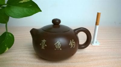 小西施壶