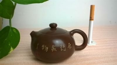小西施壶