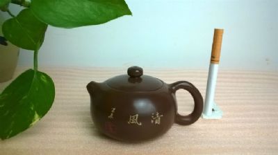 小西施壶