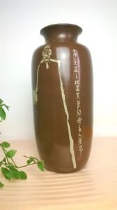 广口梅瓶