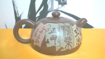 半月壶