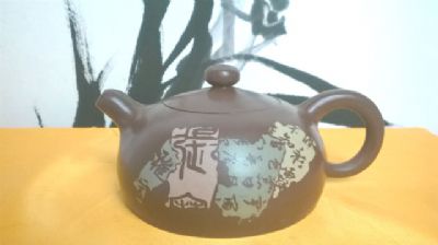 半月壶