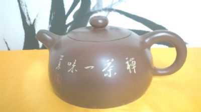 半月壶