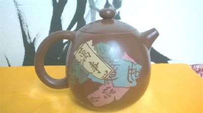 龙旦壶