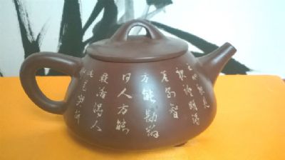 石瓢壶