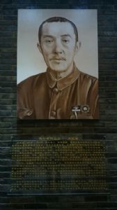 紫陶博物馆