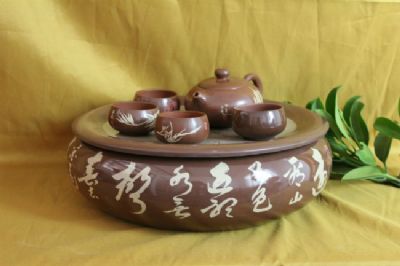 茶台