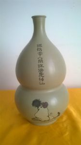 葫芦瓶